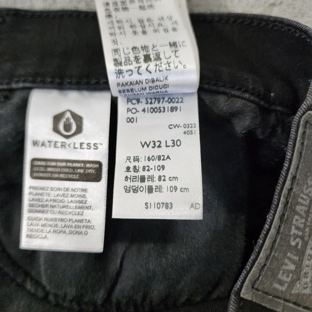 Levi's Women's 720 High Rise Super‎ Skinny Jeans Pants Black Measured Size 33